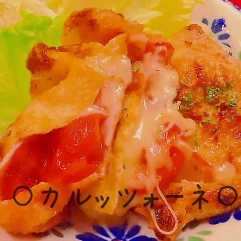 Snapdishの料理写真:(o^^o)カルッツォーネna油揚げ〜|ぷらっとさん