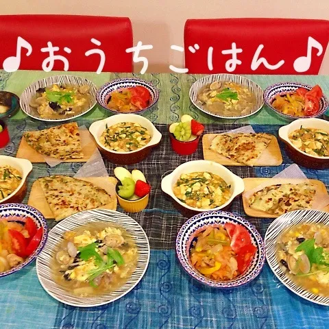 Snapdishの料理写真:(o^^o)今日のよるごはん〜|ぷらっとさん