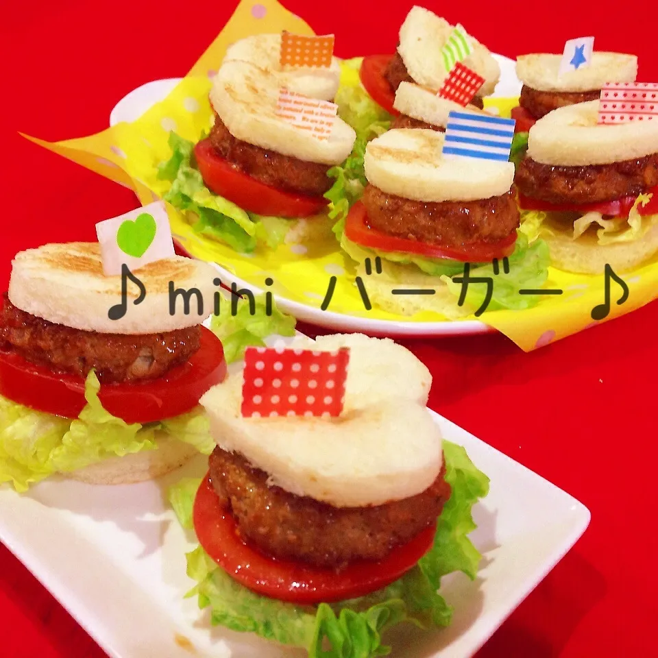 Snapdishの料理写真:(o^^o)食パンでminiバ〜ガ〜(o^^o)|ぷらっとさん