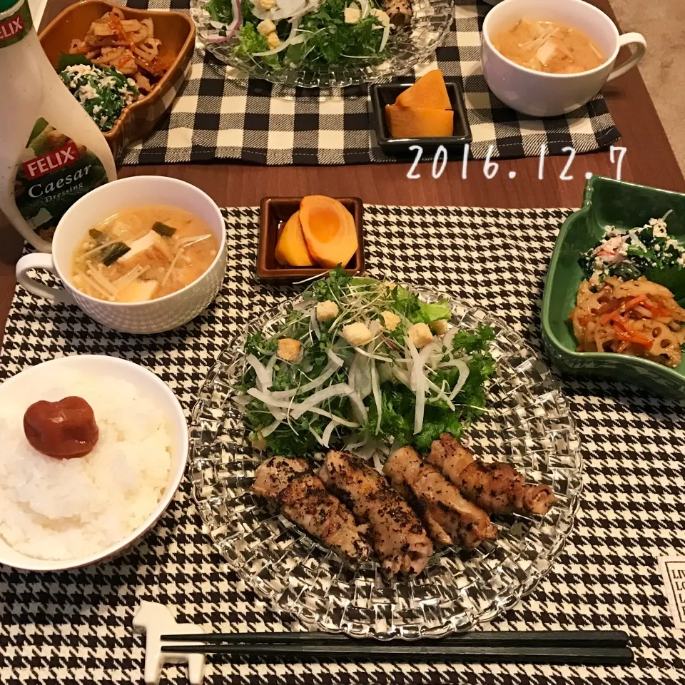 Snapdishの料理写真:2016.12.7 夕食|さくらさん