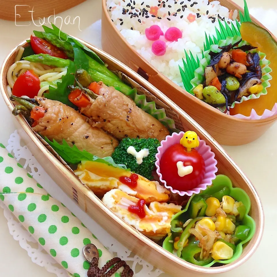 主人の夜勤弁当♡ 野菜の肉巻き〜|★えっちゃん★さん