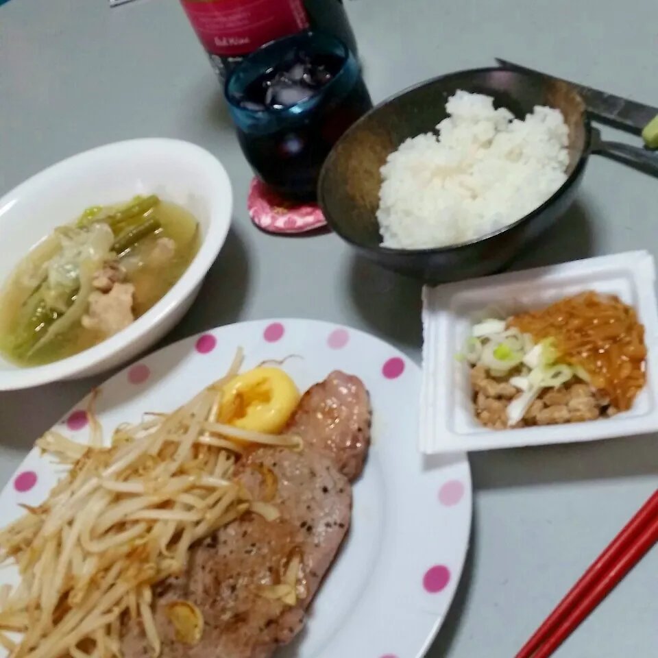 遅い昼御飯♪食べたい物にしたら…|かずよさん