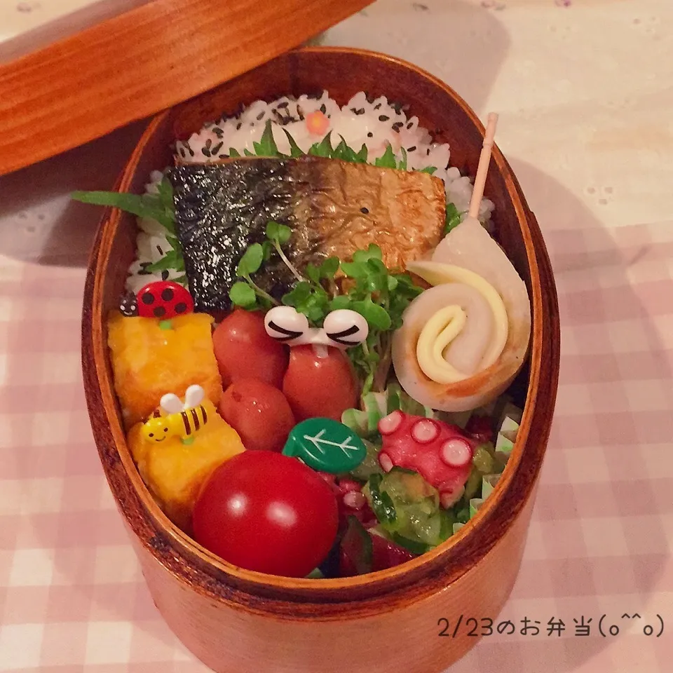 2/23のお弁当(o^^o)|Chiaki Hasegawaさん