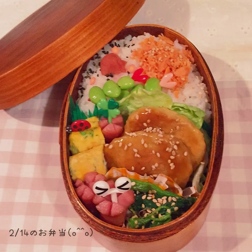 2/14のお弁当(o^^o)|Chiaki Hasegawaさん