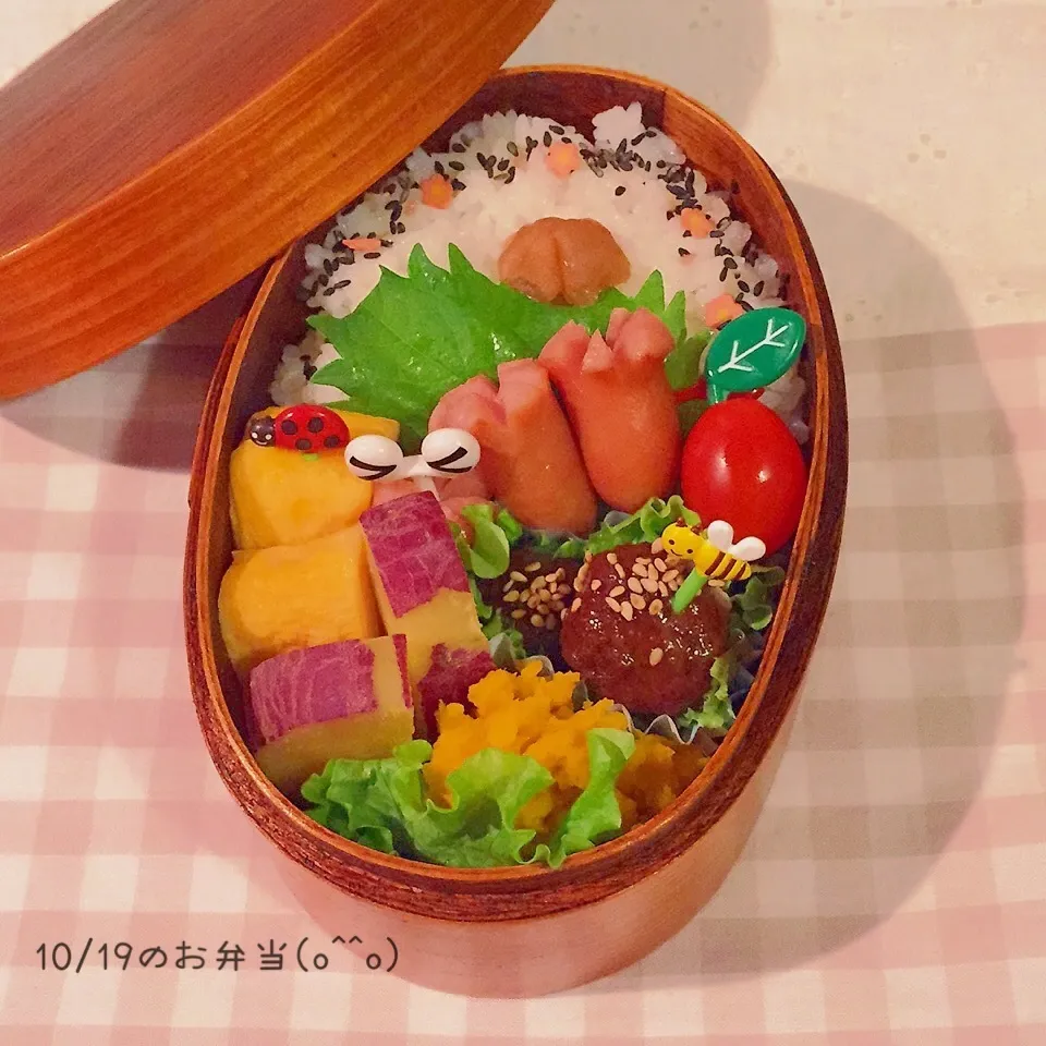 Snapdishの料理写真:10/19のお弁当(o^^o)|Chiaki Hasegawaさん