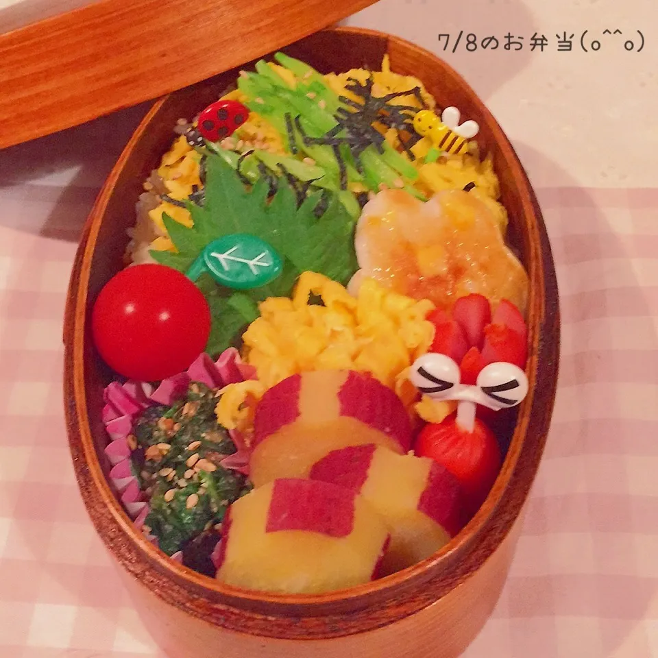 7/8のお弁当(o^^o)|Chiaki Hasegawaさん