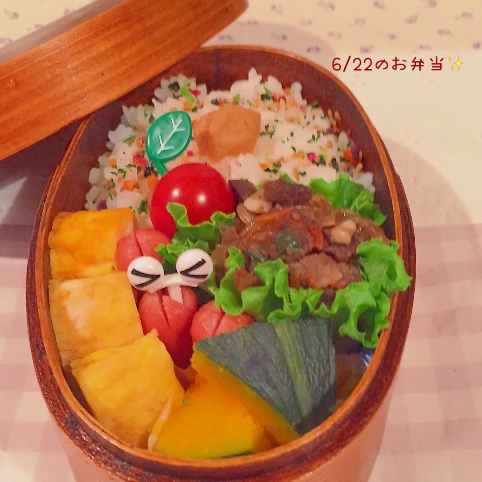 Snapdishの料理写真:6/22のお弁当(*^◯^*)|Chiaki Hasegawaさん