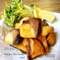 Snapdishの料理写真:祝ぶりさん♡ハピバand1000投稿 ダブルでおめでとう！|好ちゃんさん