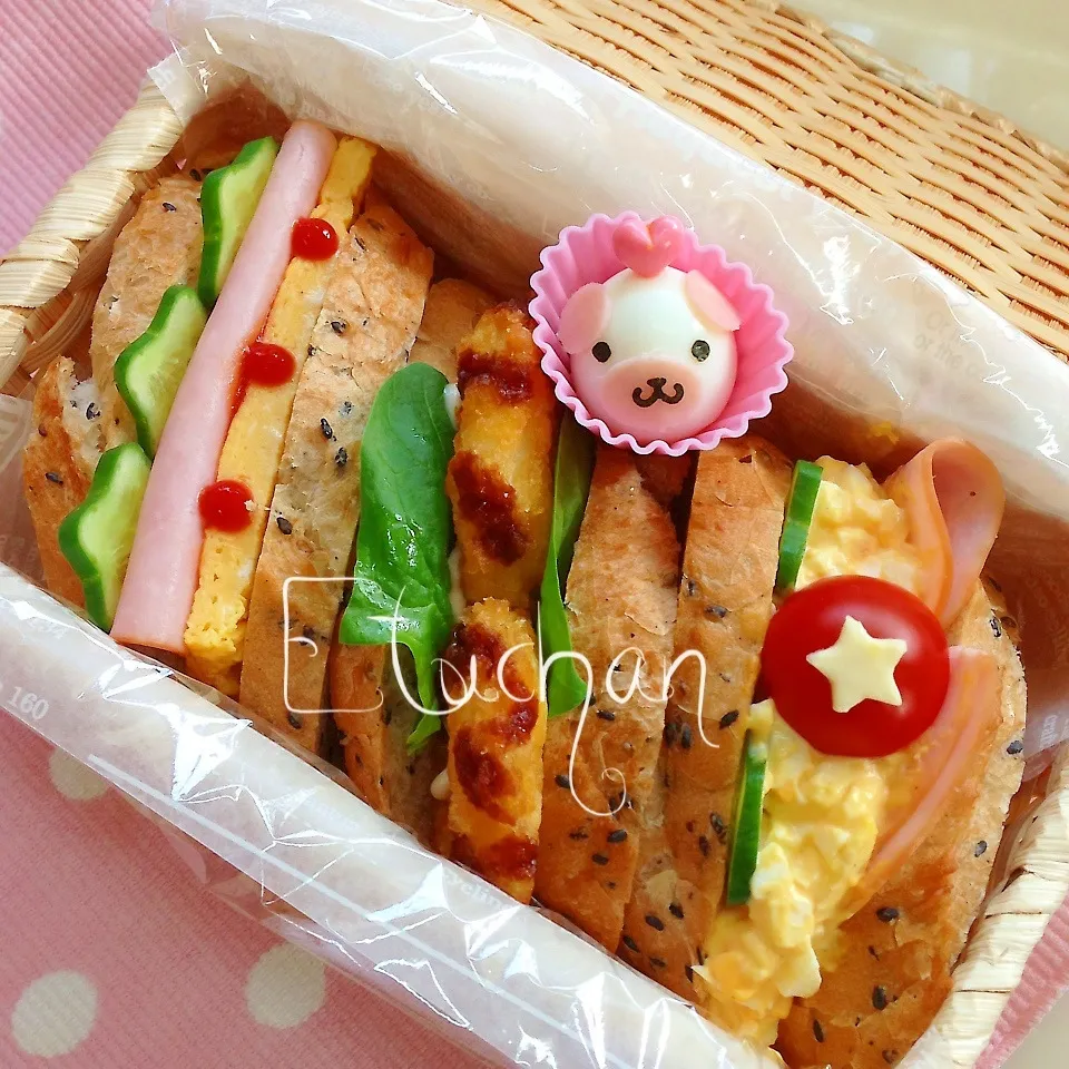 娘たちのお弁当♡バケットサンド|★えっちゃん★さん