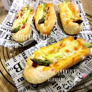 アーモンドプラリネ パンのレシピと料理アイディア37件 Snapdish スナップディッシュ