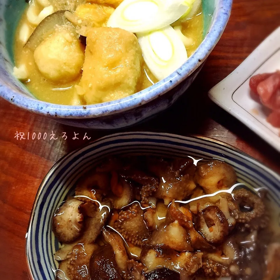 祝1000おめれとーけろよん芋煮うどんとナマーコ酢|好ちゃんさん