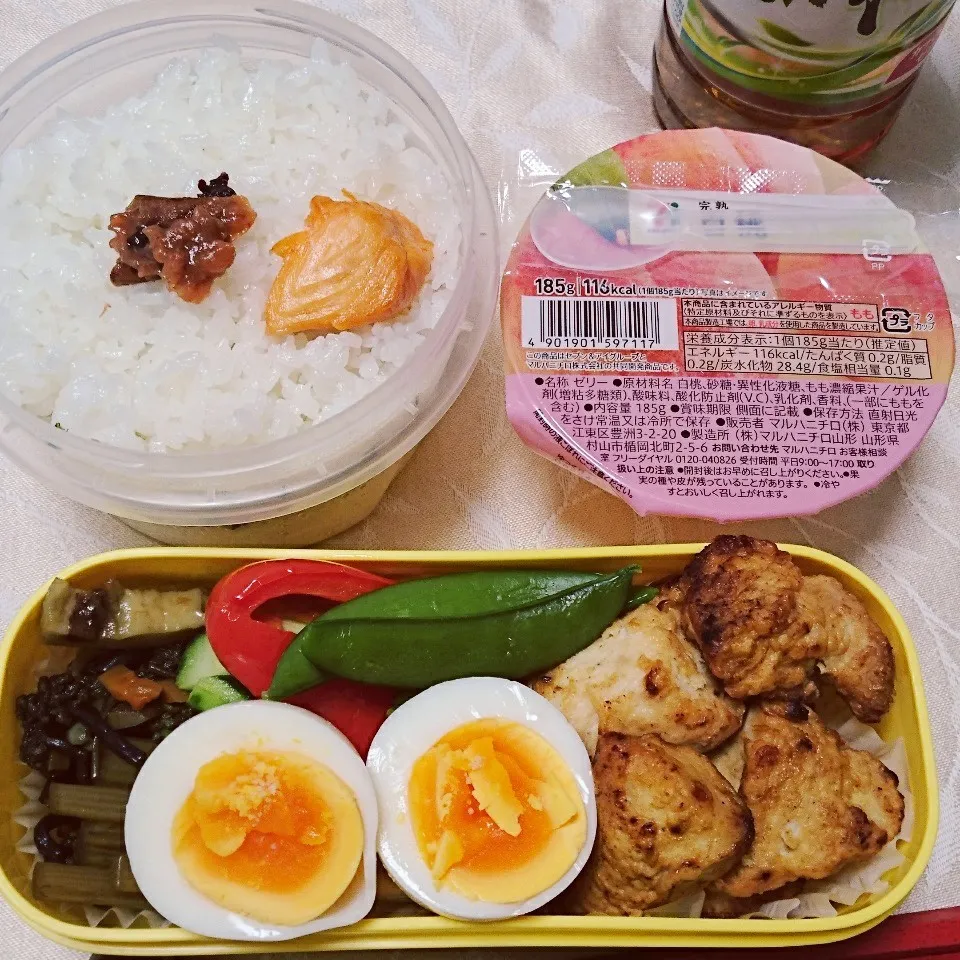 Snapdishの料理写真:4/24のお弁当|卯月さん