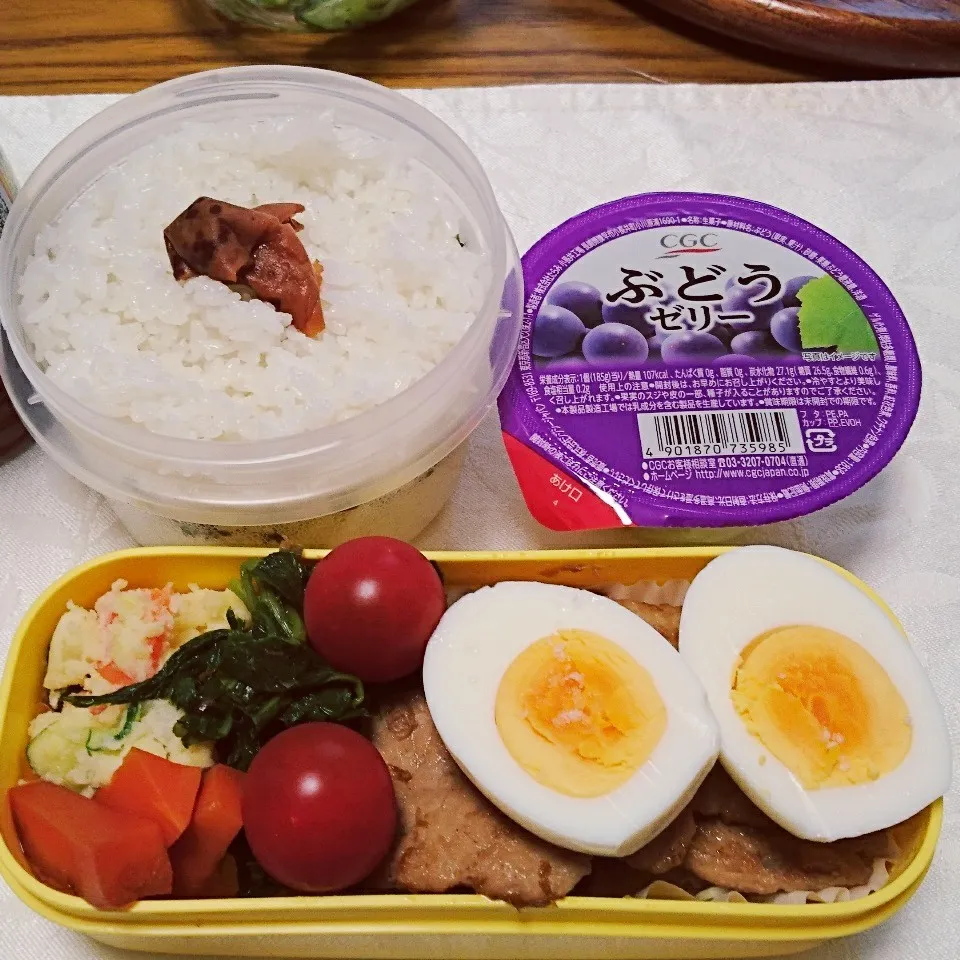 3/14のお弁当|卯月さん