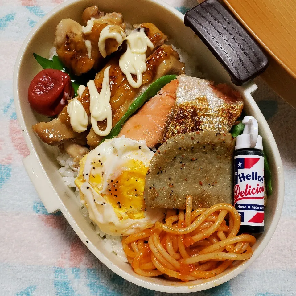 Snapdishの料理写真:のっけ丼弁当🍱💓|ひぃちゃんさん