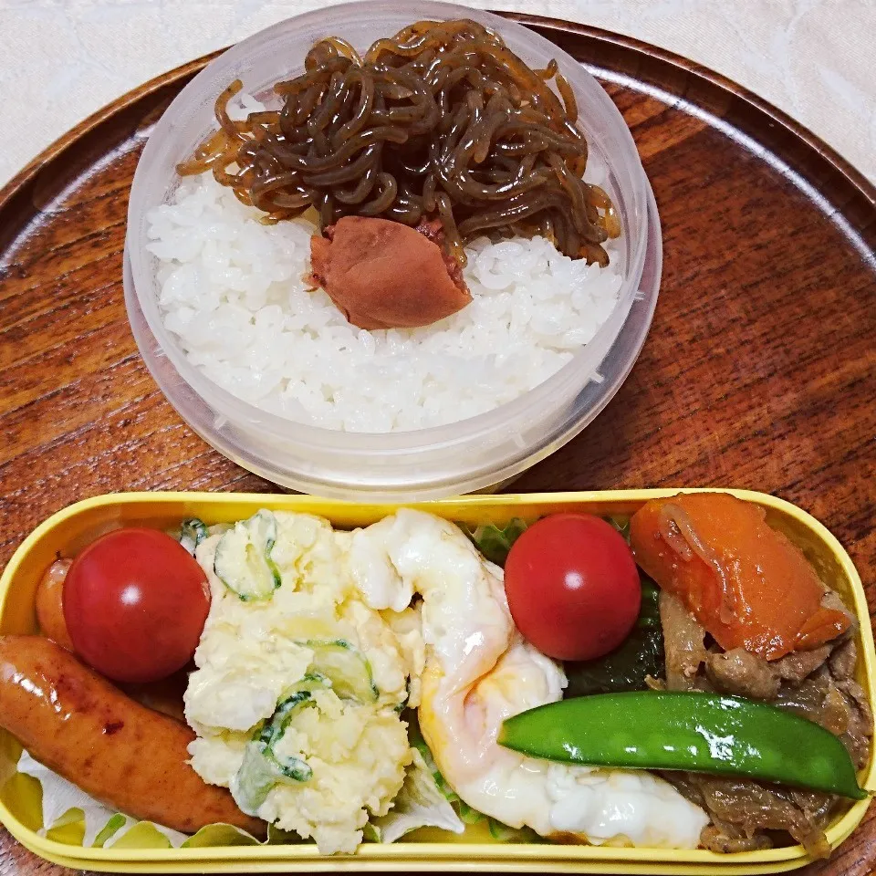 Snapdishの料理写真:3/2のお弁当|卯月さん