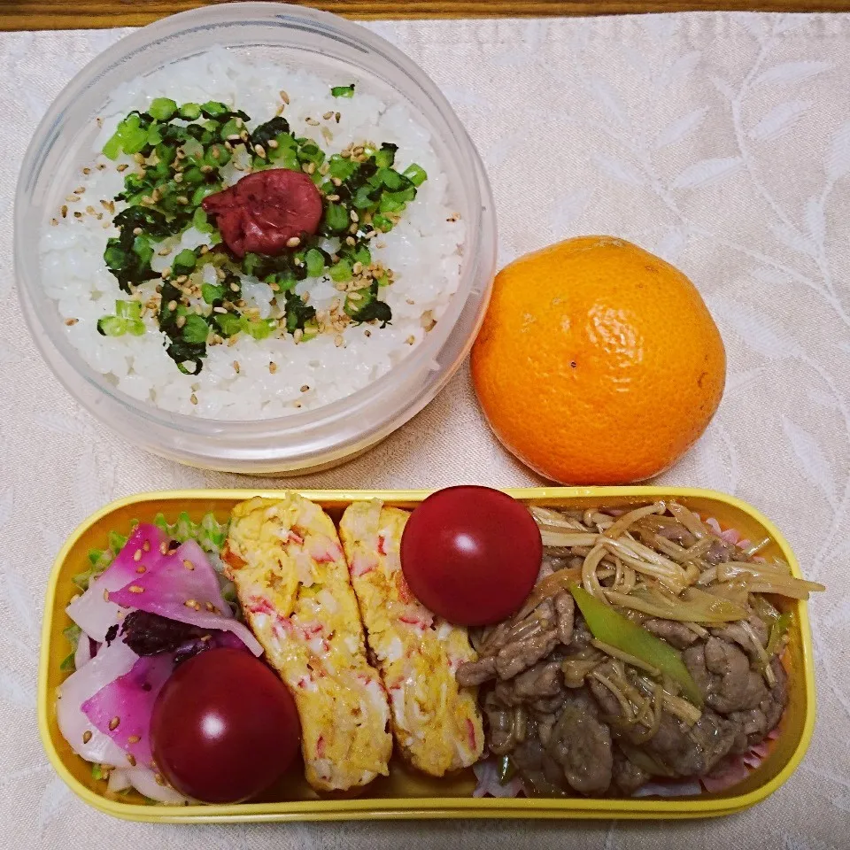 Snapdishの料理写真:11/21のお弁当|卯月さん