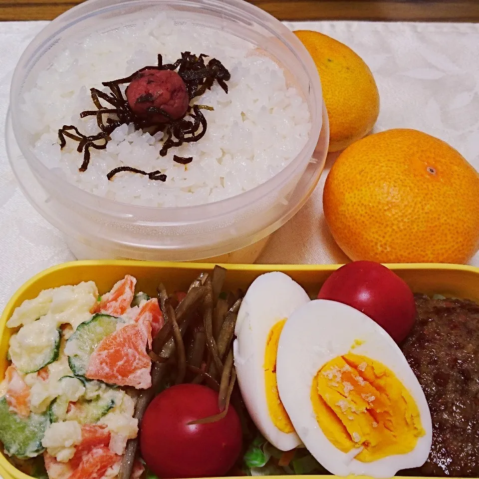 10/30のお弁当|卯月さん