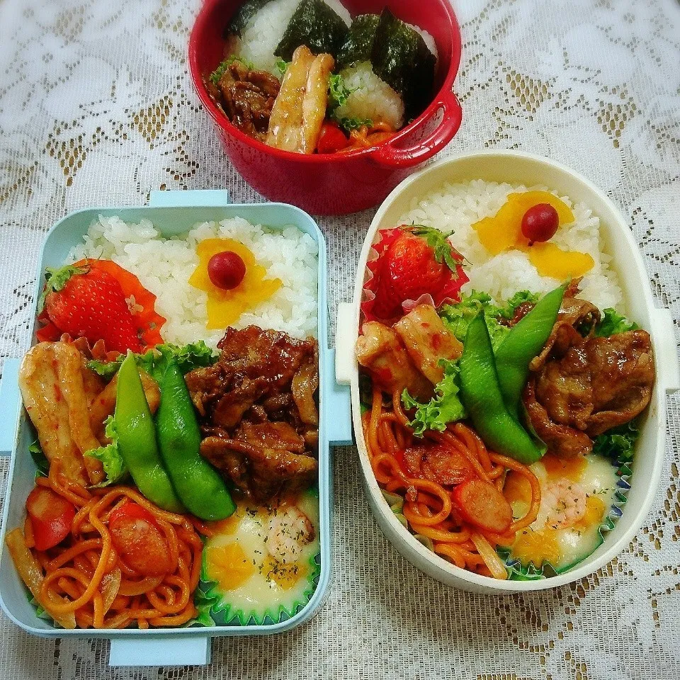 Snapdishの料理写真:今日のお弁当🍱❤|ひぃちゃんさん