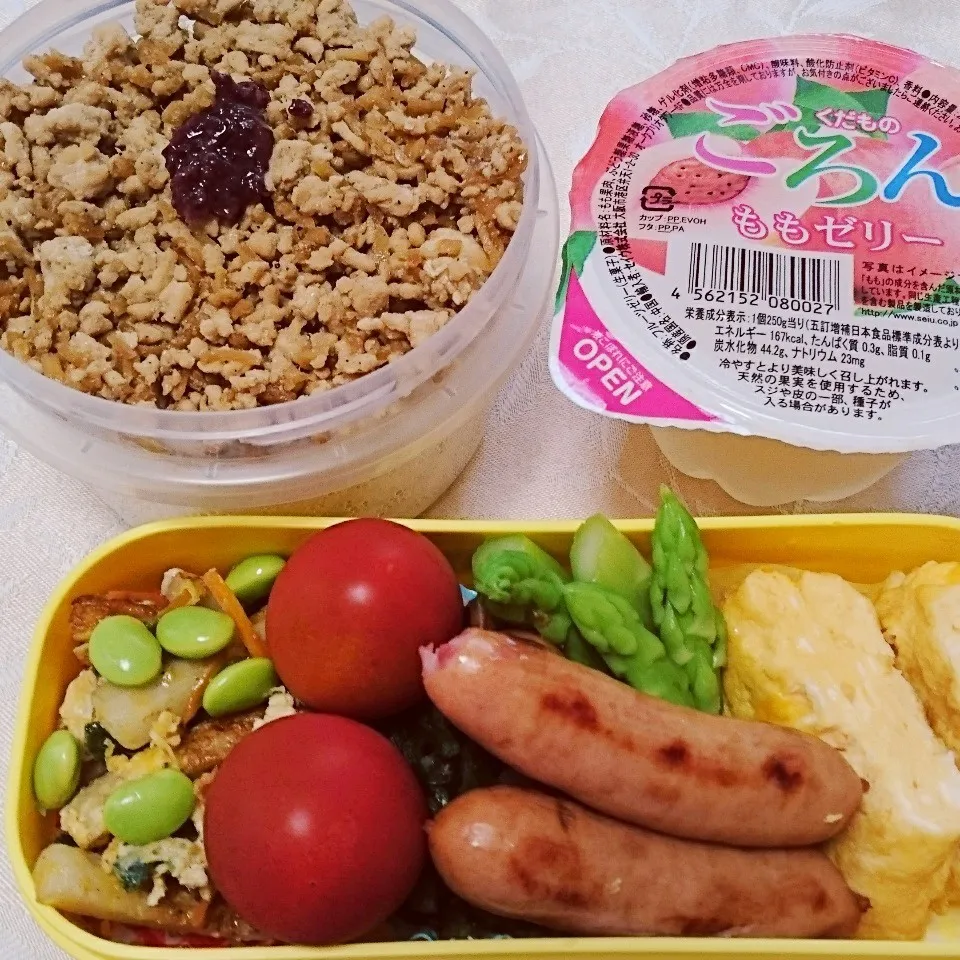 8/3のお弁当|卯月さん