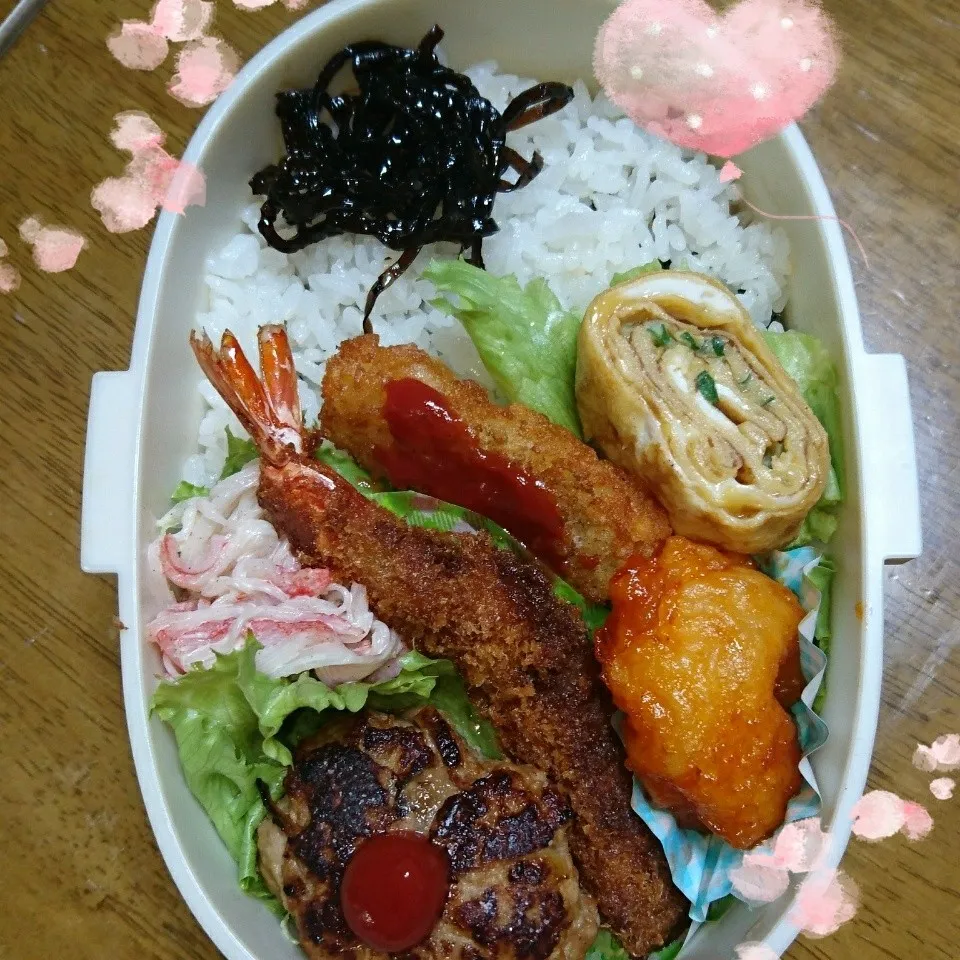 受験弁当❤頑張れー✊‼️|ひぃちゃんさん