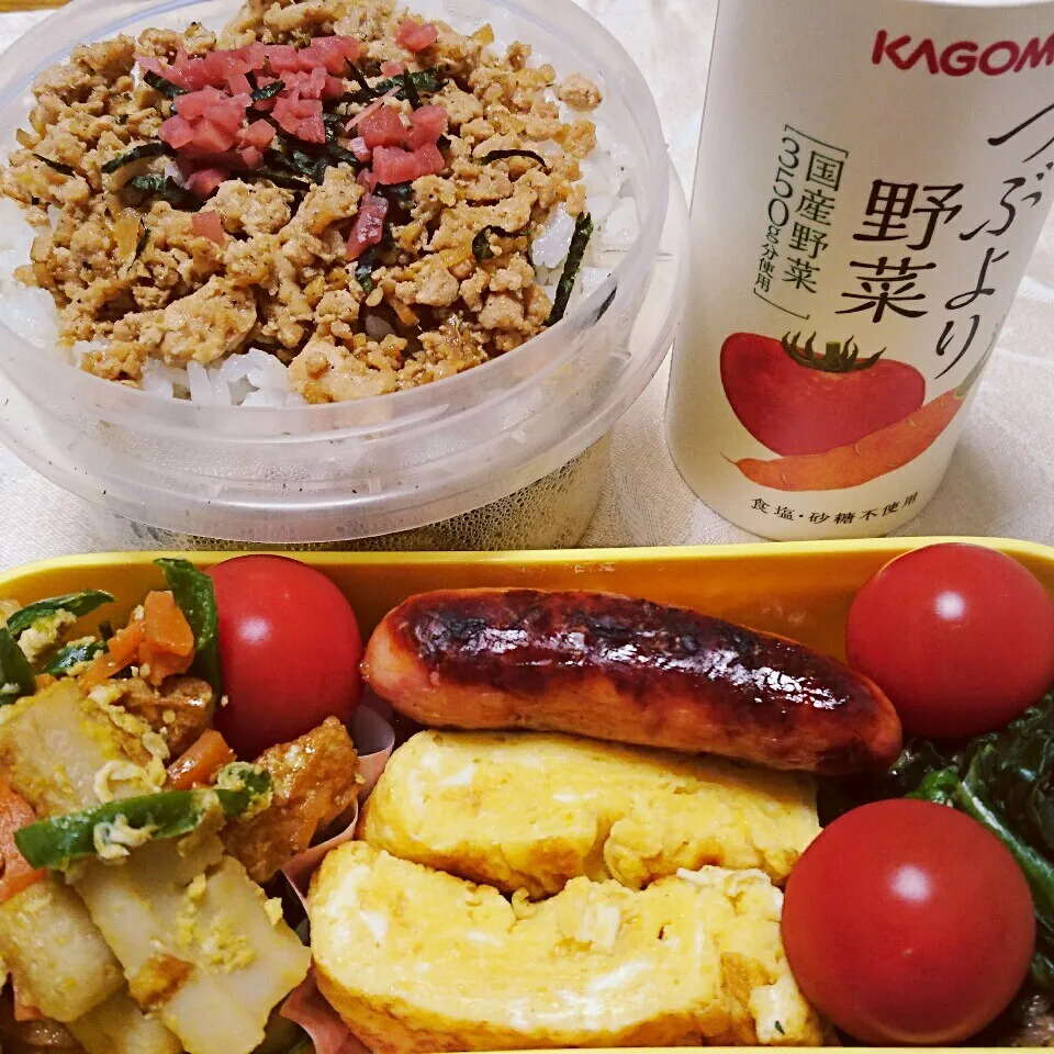 3/6のお弁当|卯月さん