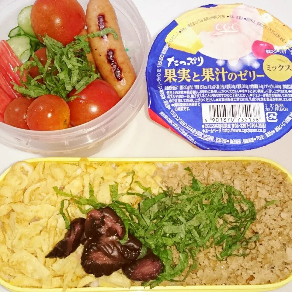 Snapdishの料理写真:7/22のお弁当|卯月さん