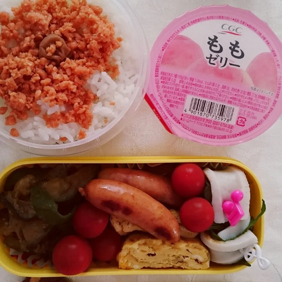 Snapdishの料理写真:7/19のお弁当|卯月さん