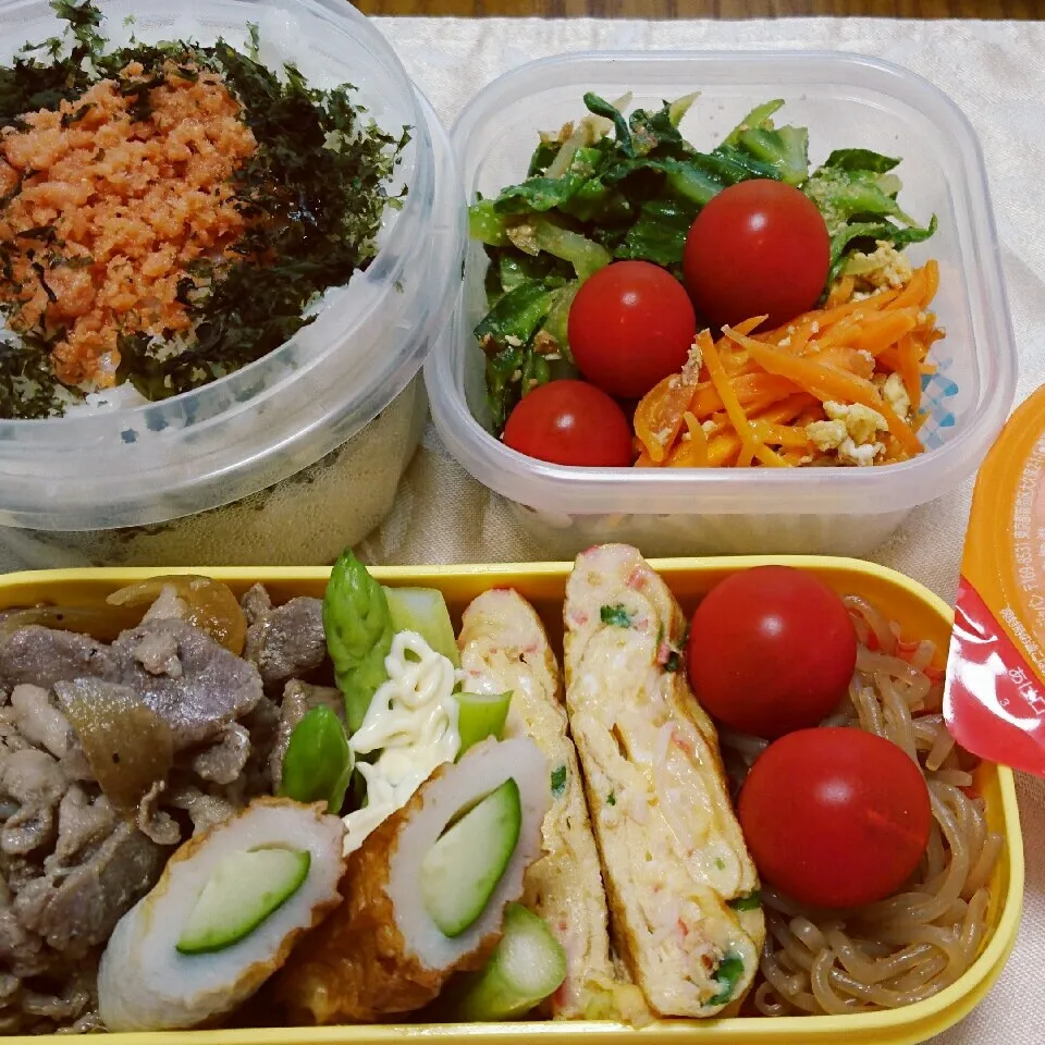 6/30のお弁当|卯月さん