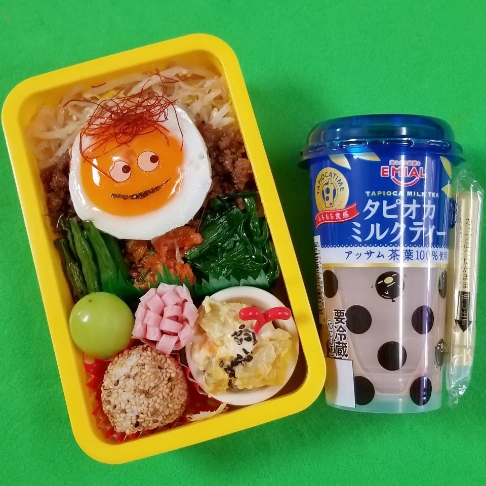 ビビンバ弁当|happy♥️happyさん