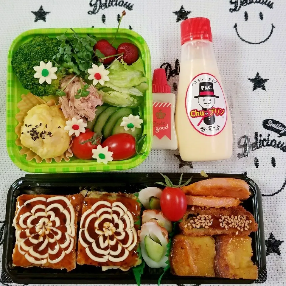 お好み焼き弁当|happy♥️happyさん