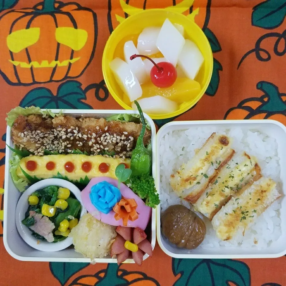 チキンカツ弁当|happy♥️happyさん