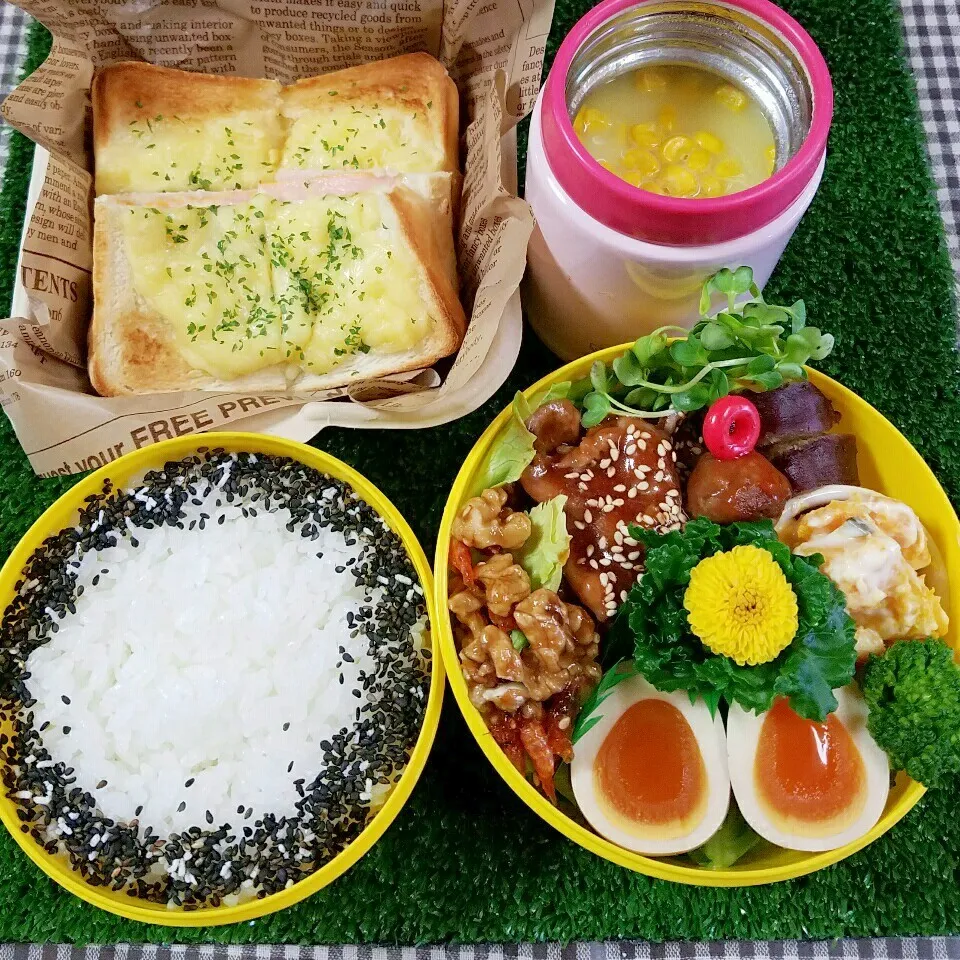 Snapdishの料理写真:クロックムッシュ弁当|happy♥️happyさん