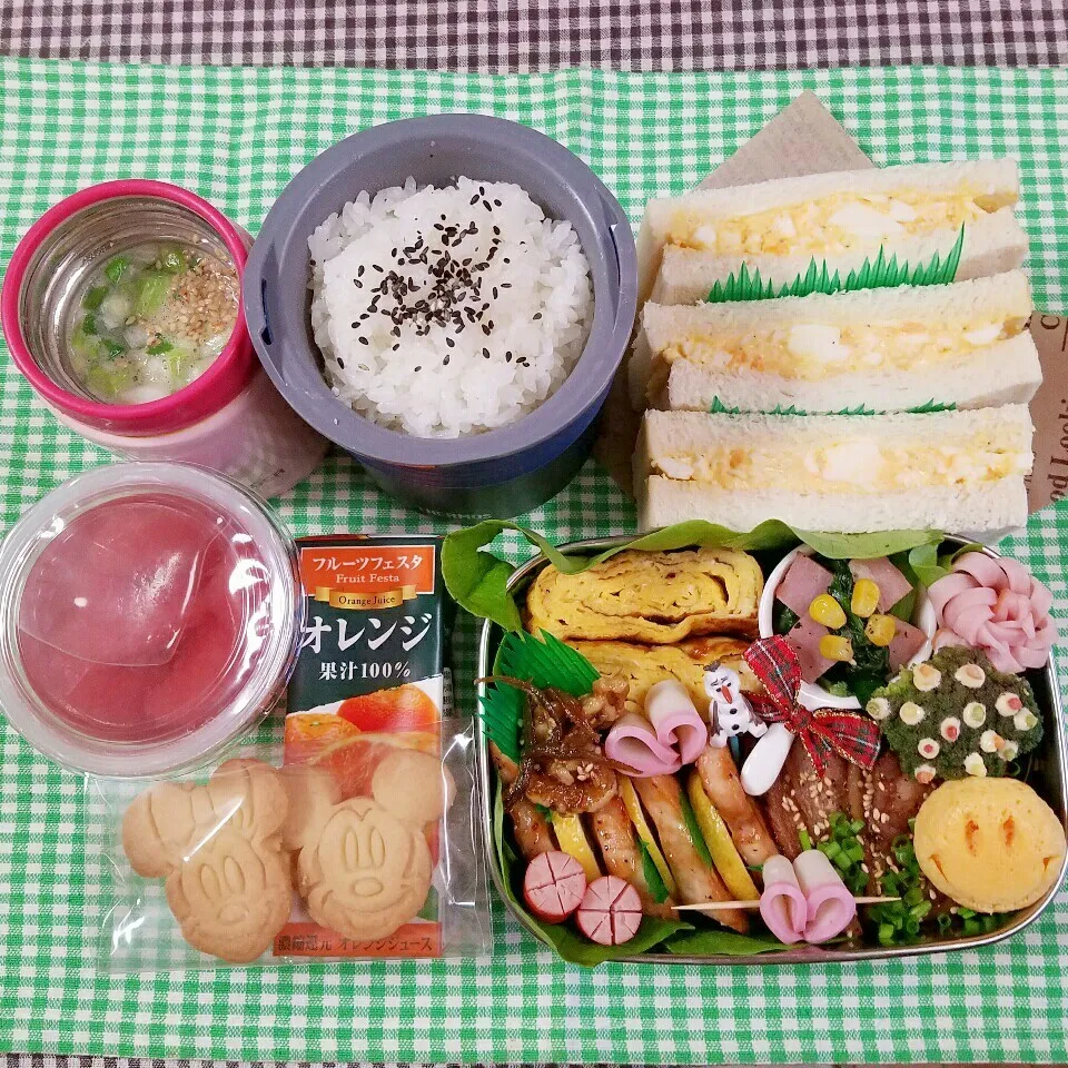 サムギョプサル弁当|happy♥️happyさん