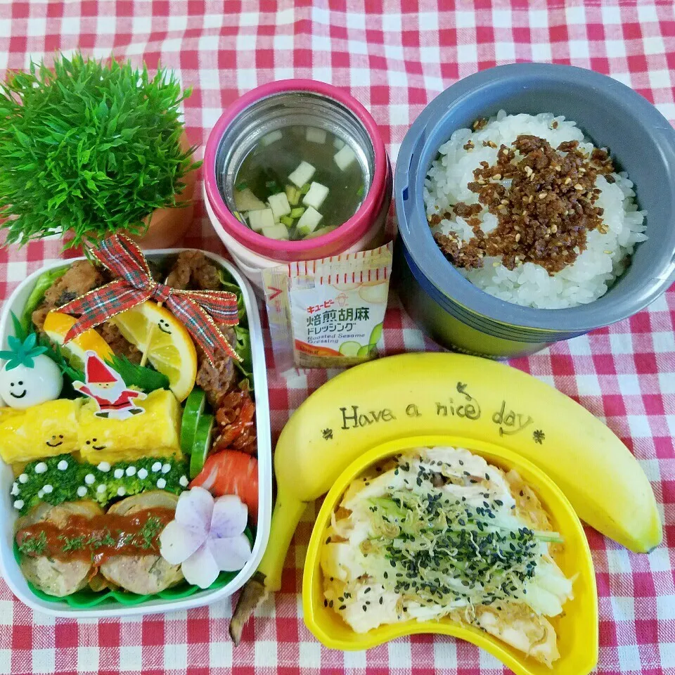 ロールキャベツとチキンサラダ弁当|happy♥️happyさん