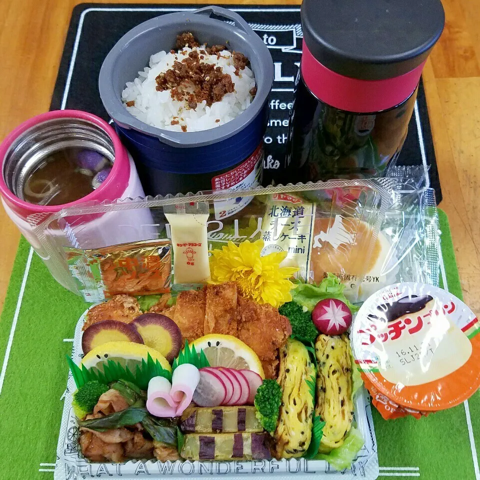 チキンカツ弁当|happy♥️happyさん