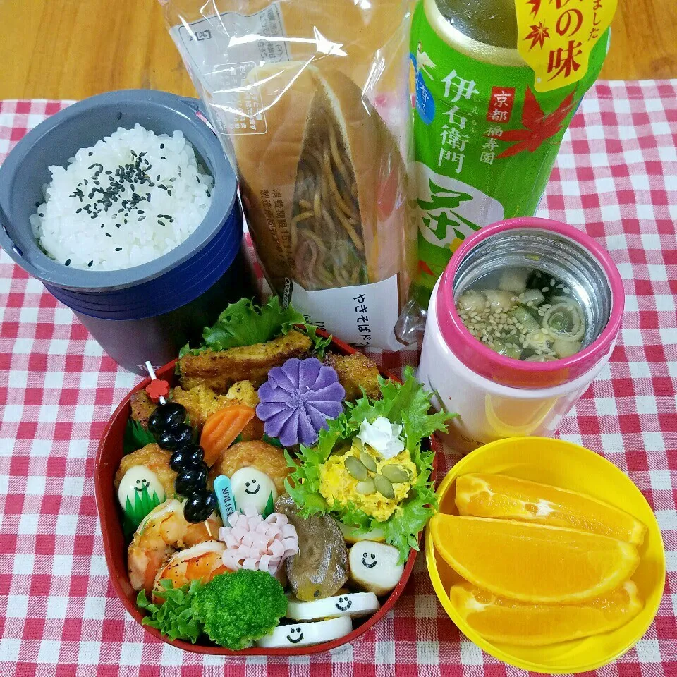 安納芋とカボチャのサラダ弁当|happy♥️happyさん