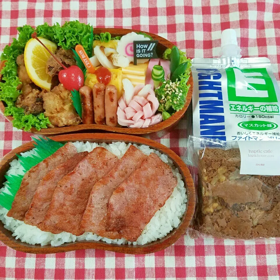 絶品二の岡ハム弁当|happy♥️happyさん