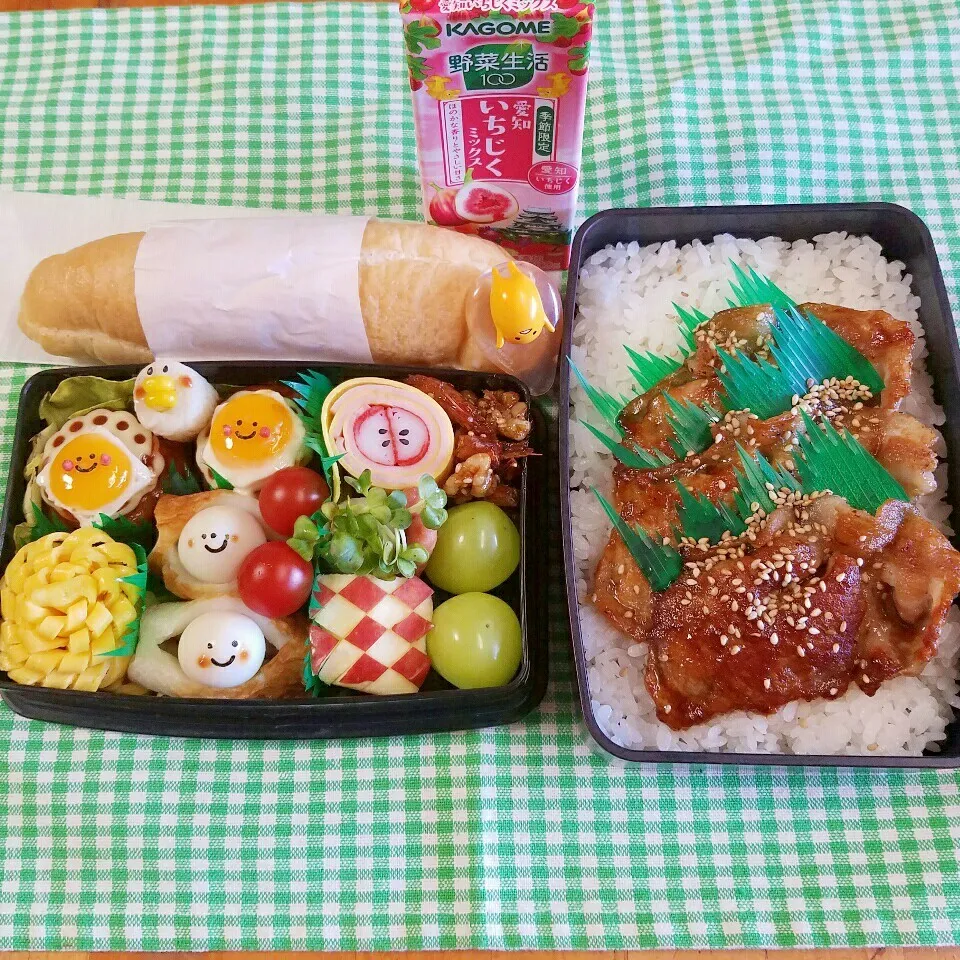 ぐでだま~玉子づくし弁当|happy♥️happyさん