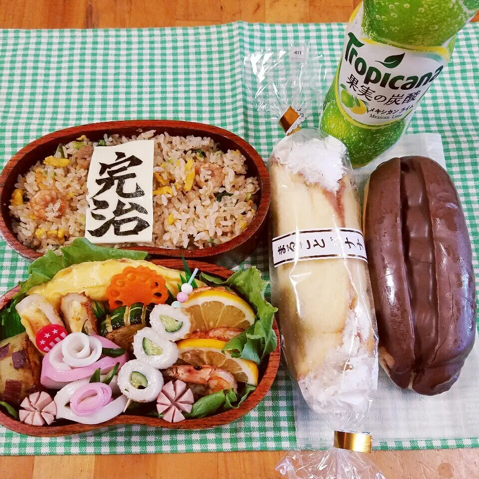 チャーハンとトマトオムレツ弁当|happy♥️happyさん