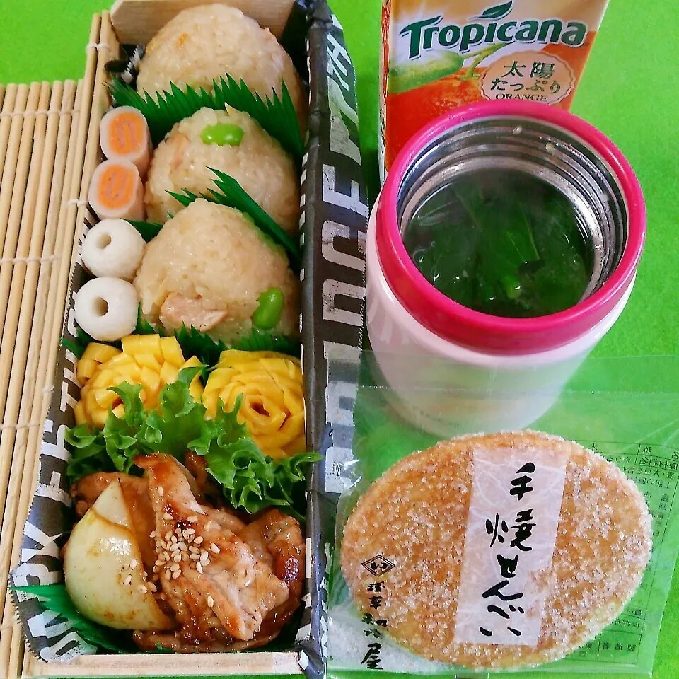 炊き込みご飯にぎり|happy♥️happyさん