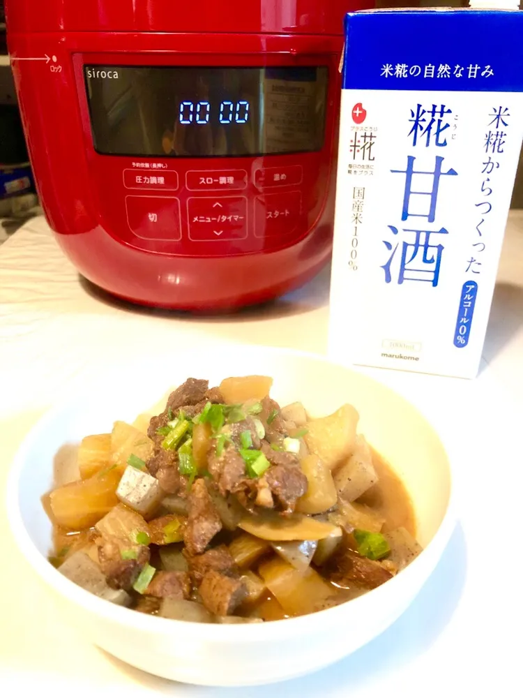 甘酒で簡単牛すじ煮込み！|ぷーはるひゅうさん