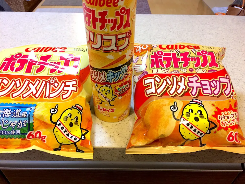 コンソメ〜パンチ👊チョップ！キック！|ヒロさん