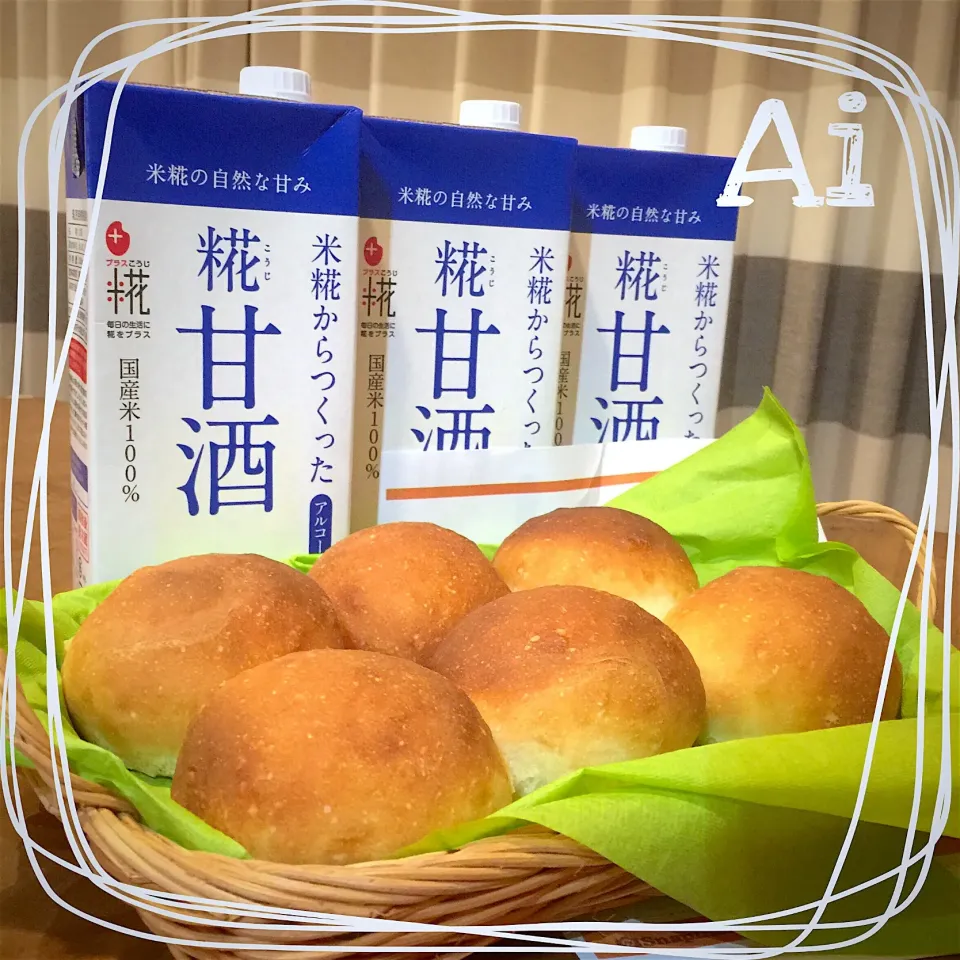 Snapdishの料理写真:糀 甘酒で甘酒パン(^.^)|Ai☆さん