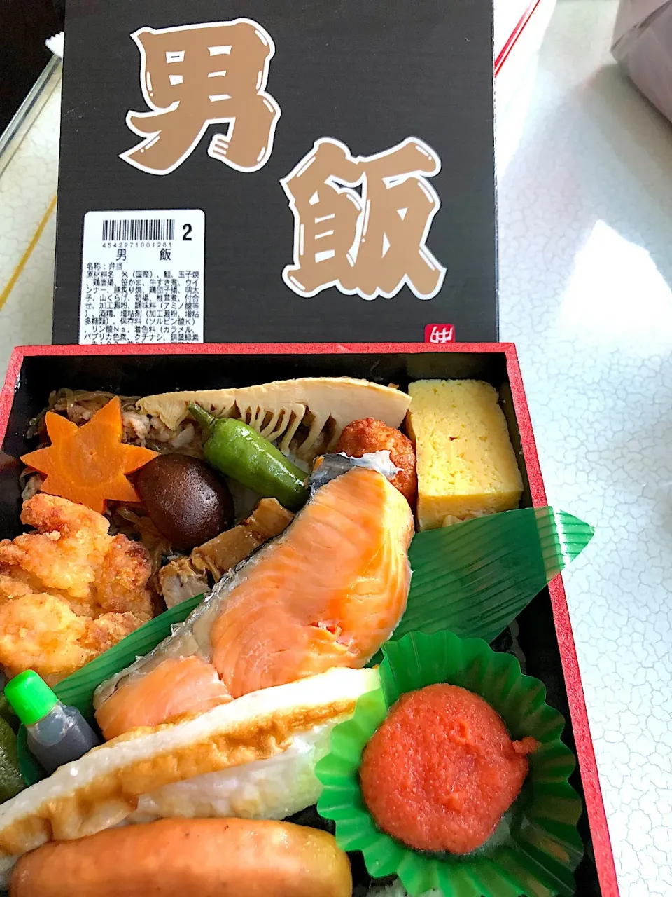 Snapdishの料理写真:最近ハマってる男飯🍱 東京駅|marron(まろん)さん