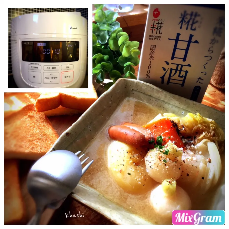 Snapdishの料理写真:#シロカ電気圧力鍋 で 、試してみよう #甘酒煮  先ずは #ポトフ|KOZUEさん