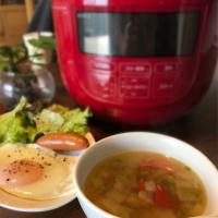 11/24の朝食 電気圧力鍋で野菜スープ！