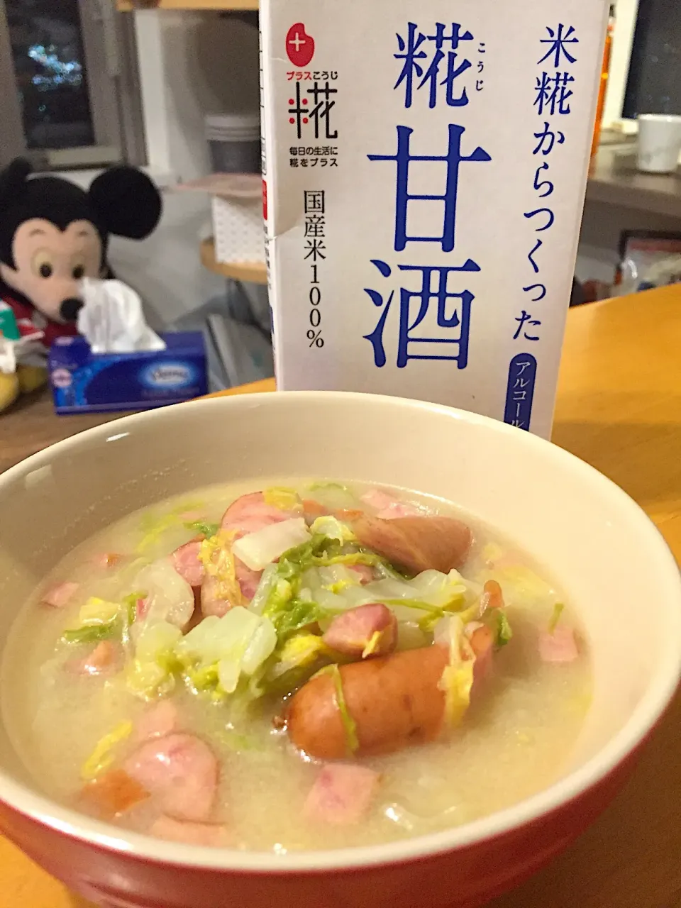 Snapdishの料理写真:あったか糀甘酒スープ|rinnさん