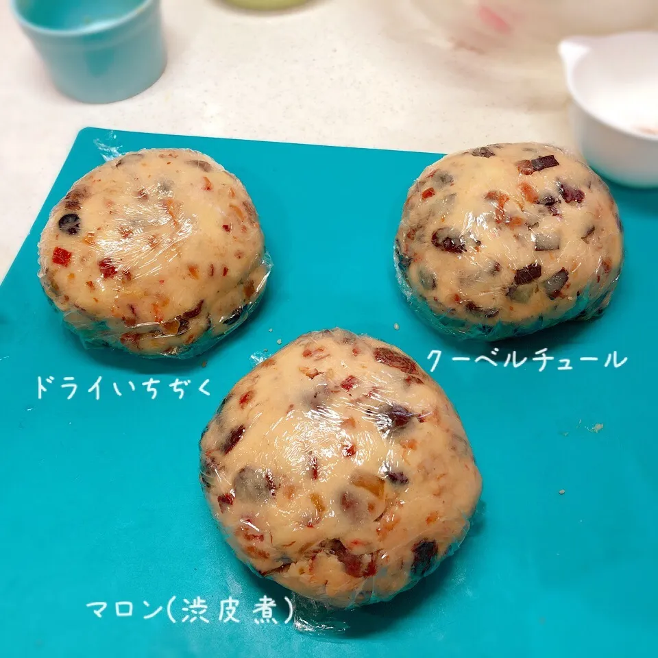 🎄Stollen(シュトレン)作ってます➰|ぷらっとさん