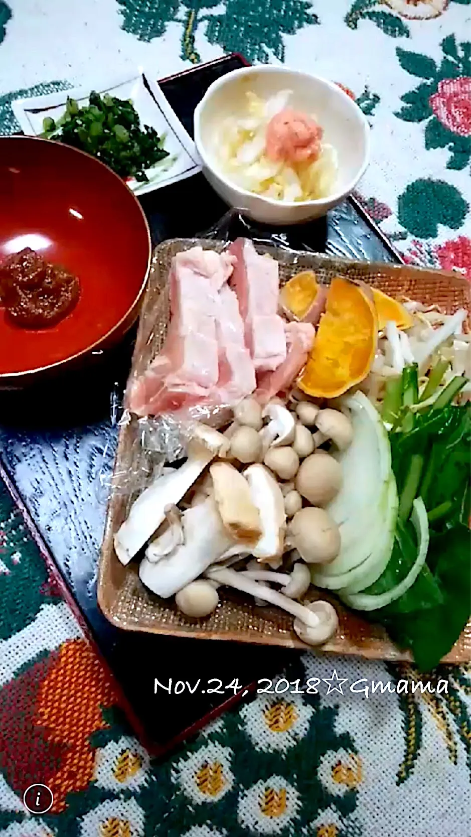 Gママのばんごはん☆ 柿で焼肉のタレを作ったから早速、いただきます😋🙏🏻|kaoriさん