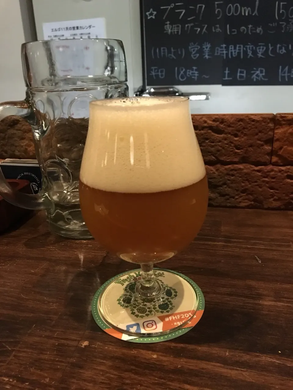 STONE TANGERINE EXPRESS IPA|PegaOさん